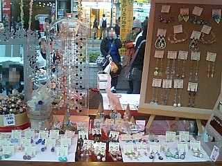 *moro's handmade*