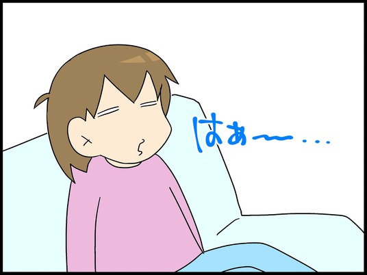 ブログ0005