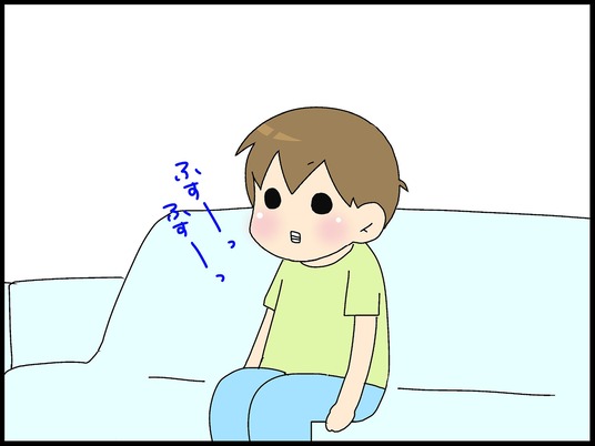 ブログ0002