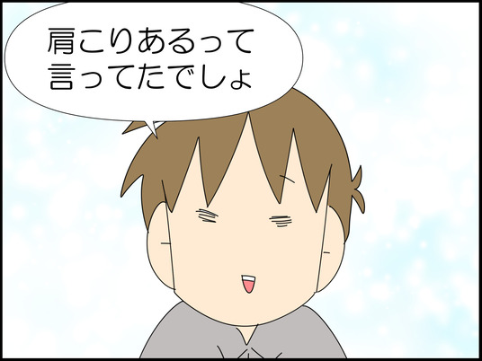 イラスト_007