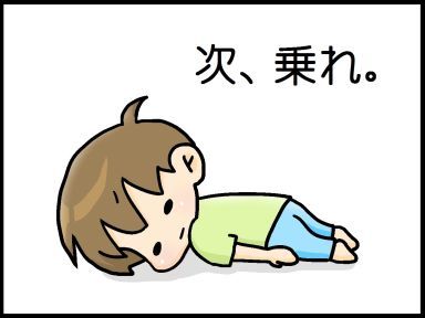 moroの家族と、ハンドメイドと。