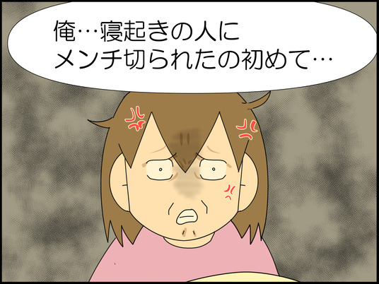 イラスト_015