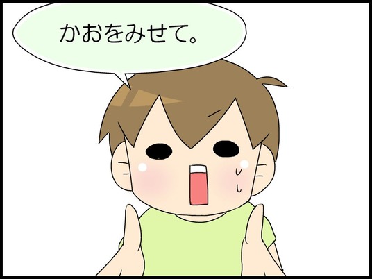 ブログ0007