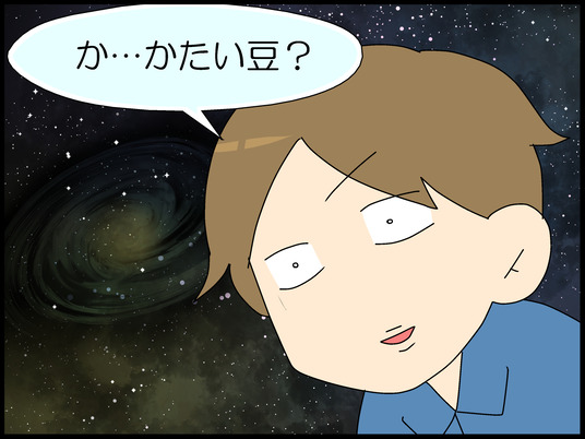 ブログ0005