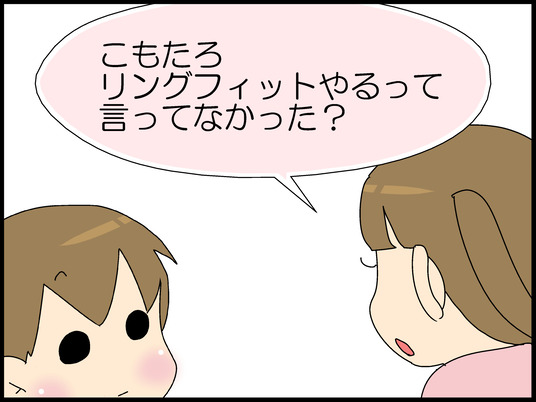 ブログ0003