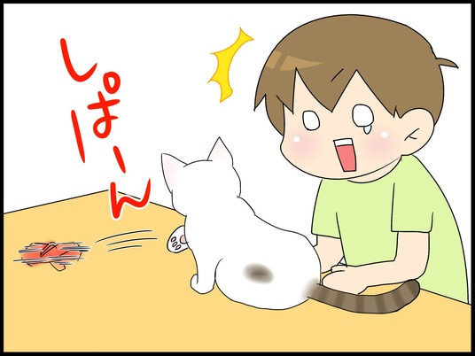 ブログ0005
