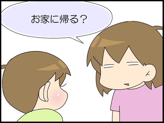 ブログ0003