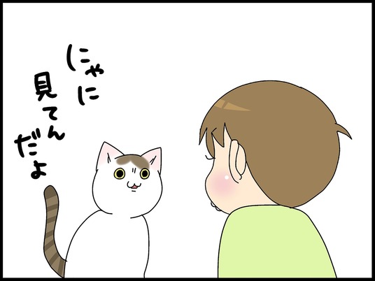 ブログ0002