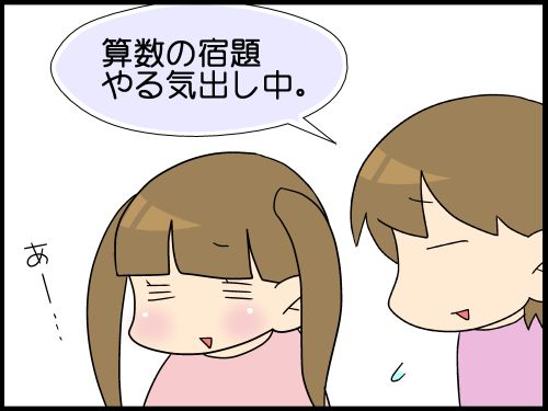 hahu0003