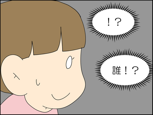 イラスト2_006