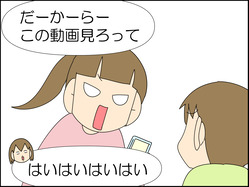 イラスト_006