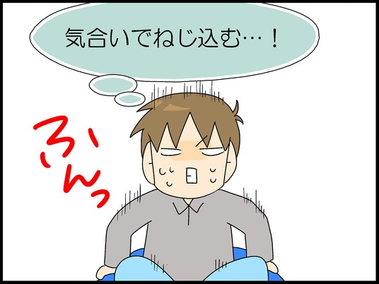 ブログ0015