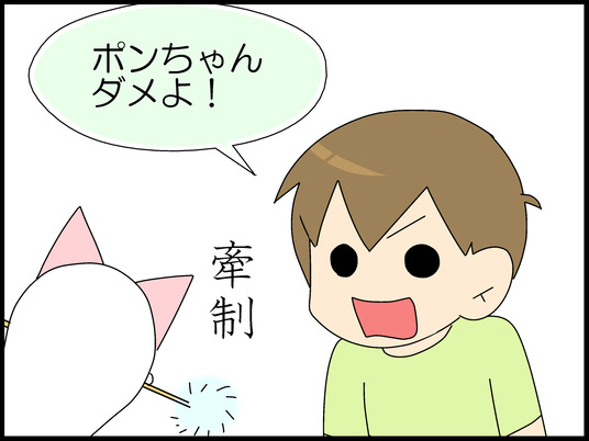 ブログ0005