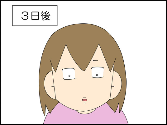 イラスト_005
