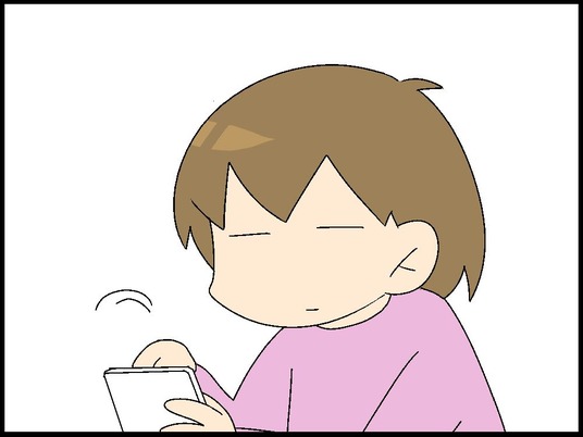ブログ0001