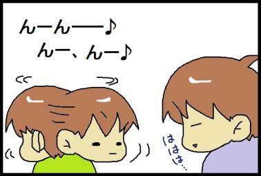 moroの家族と、ハンドメイドと。