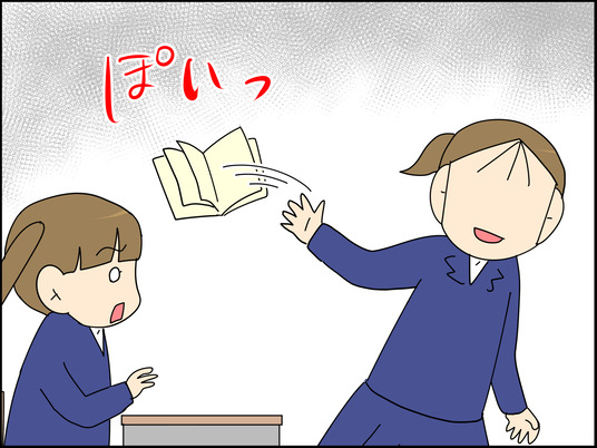 イラスト2_019