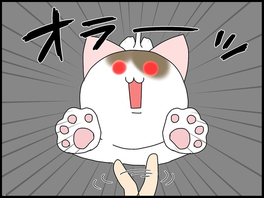 ブログ0003
