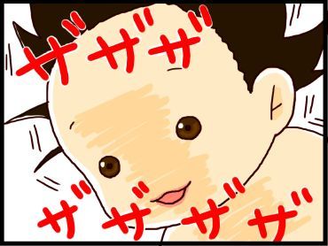 moroの家族と、ハンドメイドと。