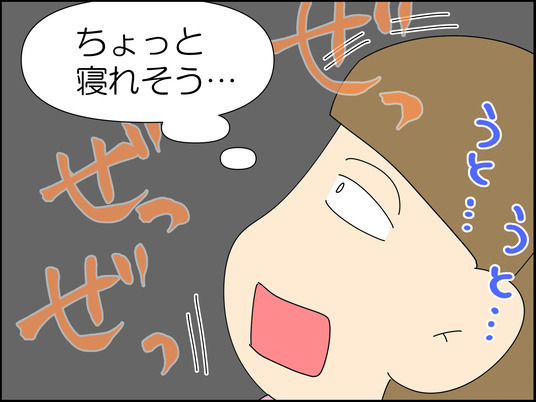 イラスト2_016