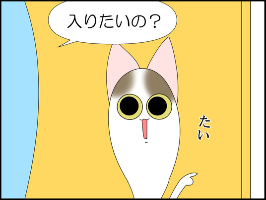 イラスト_006