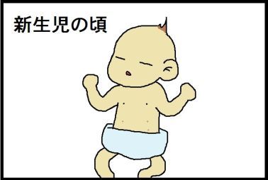 moroの家族と、ハンドメイドと。