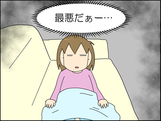 イラスト_017