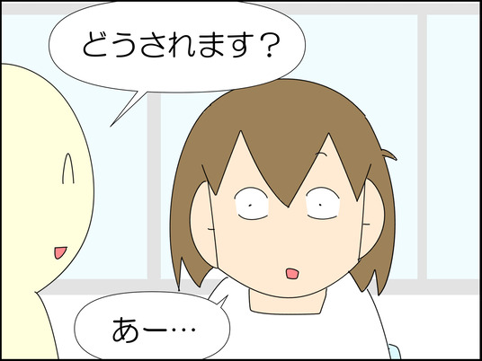 イラスト_041