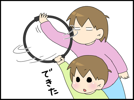 ブログ0003
