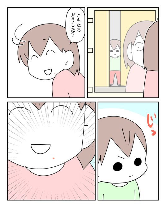 イラスト2_010