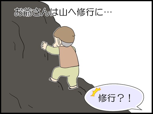 ブログ0009