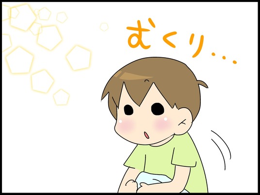 ブログ0001