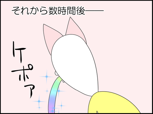イラスト_052