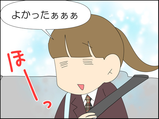 イラスト2_038
