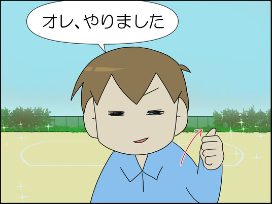 イラスト2_004