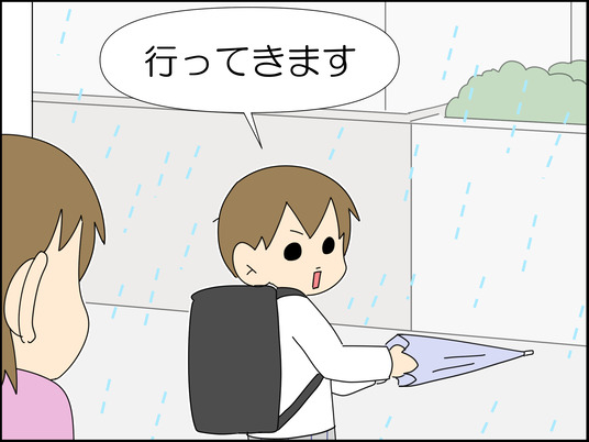 イラスト_009