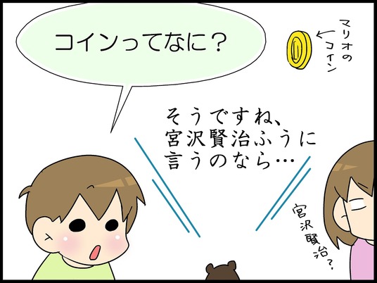 ブログ0006