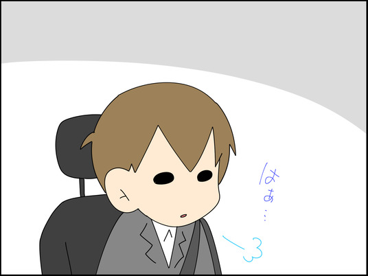 イラスト_006