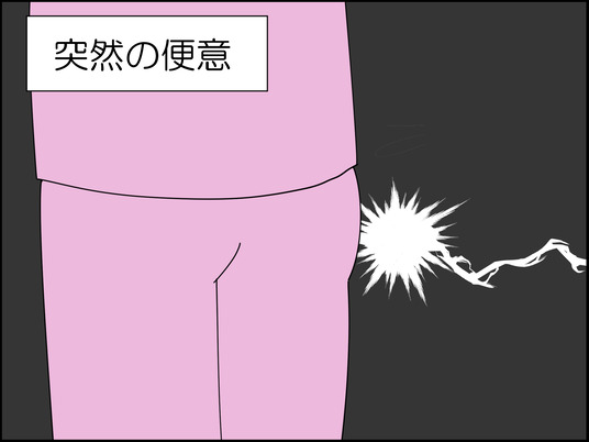 イラスト2_040