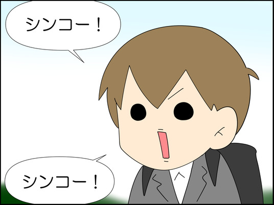 イラスト_004