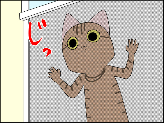 イラスト2_004
