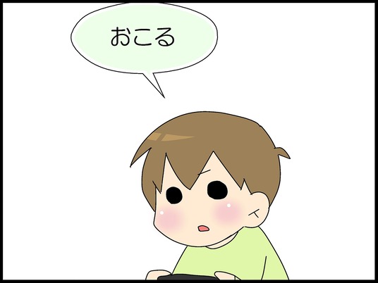 ブログ0007