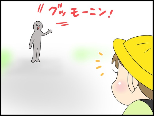 ブログ0005