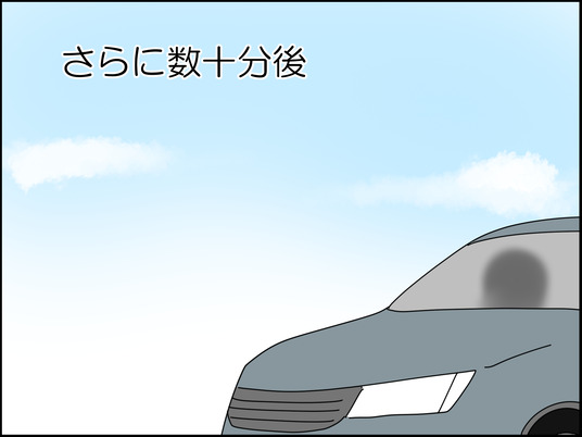 イラスト_015