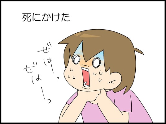ブログ0006