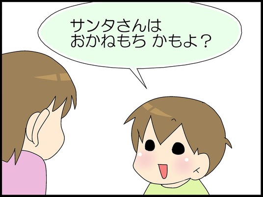 ブログ0007