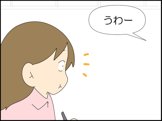 イラスト_003