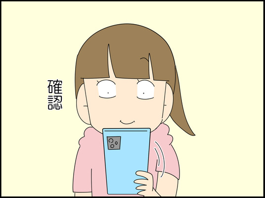 イラスト_009