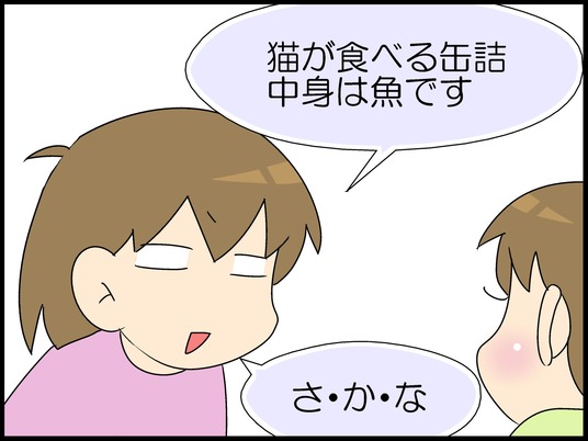 ブログ0008