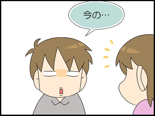 ブログ0007